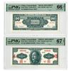 Image 1 : Central Bank of China, 1949 Essay Uniface Specimen Banknote Face & Back.