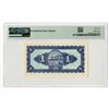 Image 2 : Bank of Taiwan, 1946, Issued Banknote