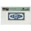 Image 2 : Bank of Taiwan, 1946, "Top Pop" Issued Banknote