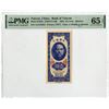 Image 1 : Bank of Taiwan, 1950, "Kinmen Branch", Issued Banknote
