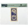 Image 2 : Bank of Taiwan, 1950, "Kinmen Branch", Issued Banknote