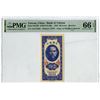 Image 1 : Bank of Taiwan, 1950, "Kinmen Branch", Issued Banknote