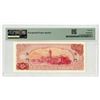 Image 2 : Bank of Taiwan, 1976, Issued Banknote