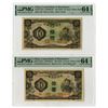 Image 1 : Central Bank of Manchukuo, ND (1944), Issued Banknote Pair