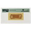 Image 2 : Japanese Military WWII, ND (1939-40), Issued Banknote