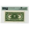 Image 2 : Chinese-American Bank of Commerce, 1920, "Top Pop" Specimen