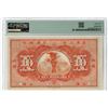 Image 2 : International Banking Corp., 1905, Specimen "Shanghai" Branch Banknote