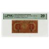 Image 1 : Hupeh Provincial Bank, 1928, Issued Banknote