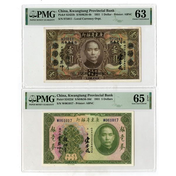 Kwangtung Provincial Bank, 1931, Issued Banknote Pair