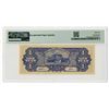 Image 2 : Kwangtung Provincial Bank, 1949, Issued Banknote