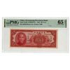 Image 1 : Kwangtung Provincial Bank, 1949, Issued Banknote