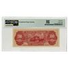Image 2 : Kwangtung Provincial Bank, 1949, Issued Banknote
