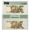Image 2 : Banco Central del Ecuador, 1988-89, Pair of Error Notes