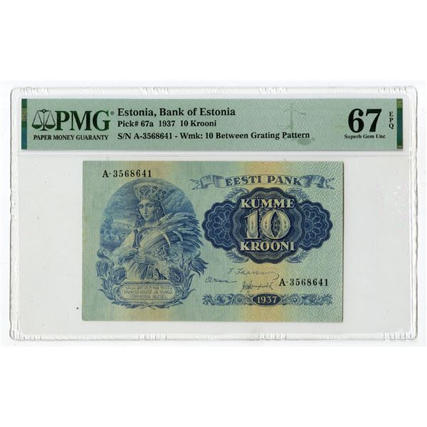 Bank of Estonia, 1937, Issued Banknote