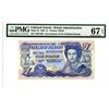 Image 1 : Government of the Falkland Islands, 1984 Issued Banknote