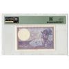 Image 2 : Banque de France, 1925, Issued Banknote