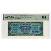 Image 1 : Allied Military Currency, 1944, Issued Banknote
