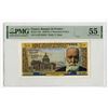 Image 1 : Banque de France, 1964, Issued Banknote