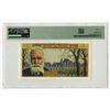 Image 2 : Banque de France, 1964, Issued Banknote