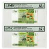 Image 1 : Institut d'Emission d'Outre-Mer, ND(2014), Pair of Issued Banknotes