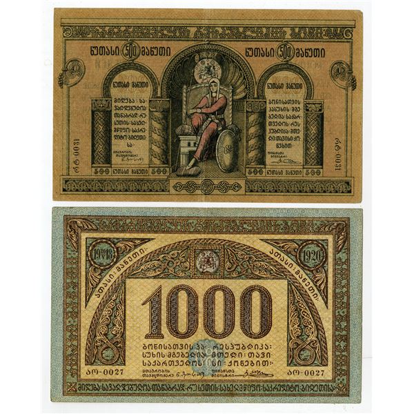 Georgian Autonomous Republic, 1919-20, Pair of Issued Banknotes