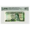 Image 1 : Government of Gibraltar. 1988, High Grade Issued Banknote.