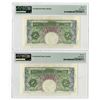 Image 2 : Bank of England. ND (1949-55) High Grade Pair of Sequential Banknotes