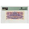 Image 2 : British Armed Forces, ND (1946), "Top Pop", First Series Specimen Banknote