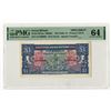 Image 1 : British Armed Forces, ND (1946), First Series Specimen Banknote