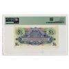 Image 2 : British Armed Forces, ND (1946), First Series Specimen Banknote