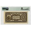 Image 2 : Haiti. Banque Nationale, 1919 (ND 1920-24), Issued Banknote