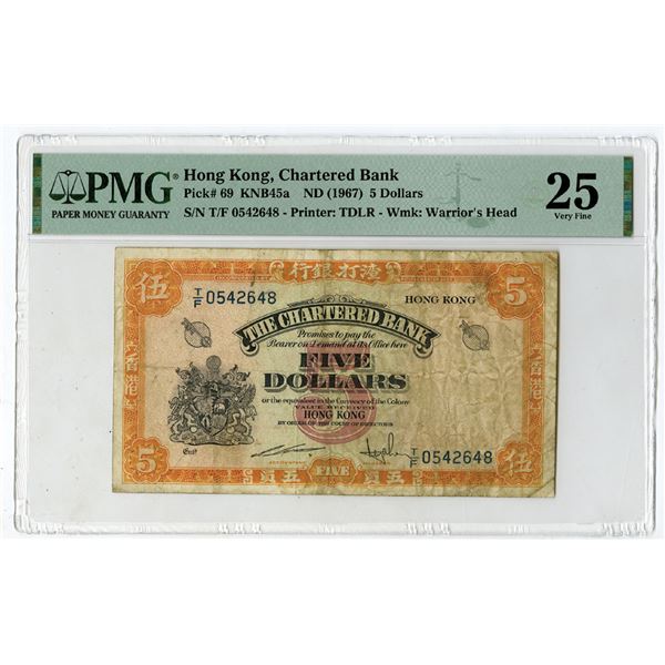 Hong Kong. Chartered Bank, ND (1967), Issue Banknote