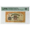 Image 1 : Hong Kong. Chartered Bank, ND (1967), Issue Banknote
