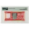 Image 2 : HSBC Ltd., 2002, Issued Banknote