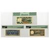 Image 2 : Bank Indonesia, 1956 to 1982, Issued Banknote Trio