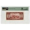 Image 2 : Bank Melli Iran, SH1333/ND (1954), Issued Banknote