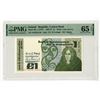 Image 1 : Central Bank of Ireland, 1984, Issued Banknote