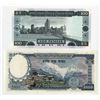 Image 2 : Macau & Nepal Issued Banknote Pair. 1974 to 1992
