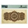 Image 2 : Mexico. Banco Central Mexicano, Bono de Caja. ND (1900-1908). 500 Pesos Specimen Banknote
