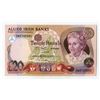 Image 1 : Allied Irish Banks Public Ltd. Co., 1987, Issued Banknote