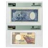 Image 2 : Portuguese Guinea, and Djibouti, 1971 to ND (1988), Issued Banknote Pair