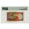 Image 2 : Bank of Rhodesia and Nyasaland, 1961, Issued Banknote