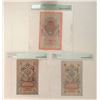 Image 2 : Russian State Credit and Government Credit Notes, 1909 (ND 1912-17), Trio of Issued Banknotes