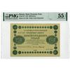 Image 1 : Russian State Treasury Note, 1918, Issued Banknote