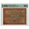 Image 1 : Currency Note, 1919 (ND 1920) Issued Banknote