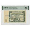 Image 1 : Russian Currency Note, 1921, Issued Banknote