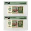 Image 2 : Bank of Russia, 1992, Sequential Pair of Issued Banknote