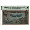 Image 1 : Vladikavkaz Railroad Co., 1918, Issued Banknote