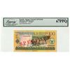 Image 1 : Banque Nationale du Rwanda, 2003 "Top Pop" Specimen Banknote