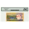Image 2 : Banque Nationale du Rwanda, 2003 "Top Pop" Specimen Banknote